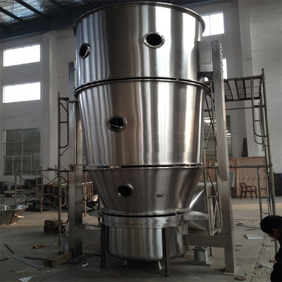 Vertical Type Drying Machine Fluid Bed Dryer Coating Process Pharmaceutical