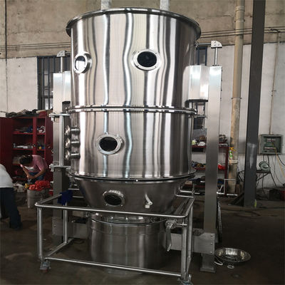 SGS FL-serie Rapid Fluid Bed Granulator Machine Fluid Bed Dryer Industrial Processor