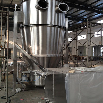 500KGS LDP Fluid Bed Coater Fluid Bed Coating Machine Granules And Pellet Coating Machine