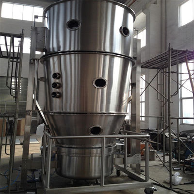 FBC-100 Elektryczny płynny pokrywacz łóżkowy Powder Coating Drum Nowy źródło ogrzewania parą 700mm średnica