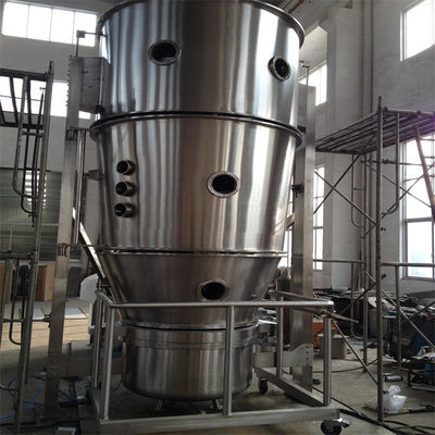 FBC-100 Elektryczny płynny pokrywacz łóżkowy Powder Coating Drum Nowy źródło ogrzewania parą 700mm średnica