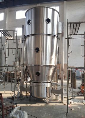 Τύπος παρτίδας SS Vertical Vertical Batch Fluid Bed Dryer Shrimp Shell for Food Contact