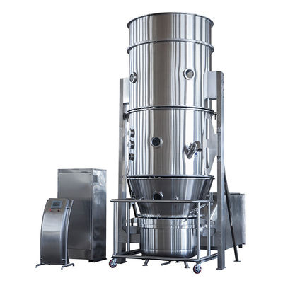 GMP Powder Granules Pellets Fluid Bed Granulation Process For Food Chemical Feedstuff