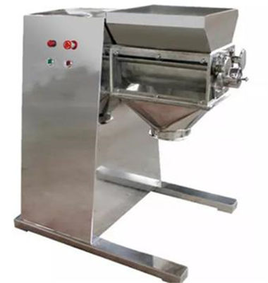 Chicken Essence Swing Granulator  Instant Coffee Bean Chemical Powder Granulation Machine