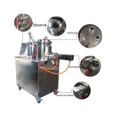 Lab Scale Wet Mixer Granulator SUS304/316L Emergency Stop Button Mixing And Granulating Machine