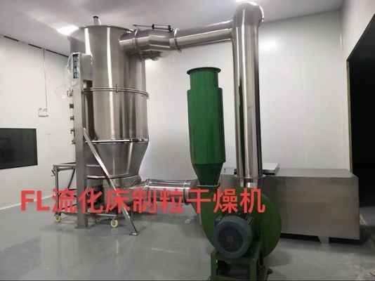 Intermittent Operational Method Fluid Bed Dryer with Customized Design and 1 Coverage